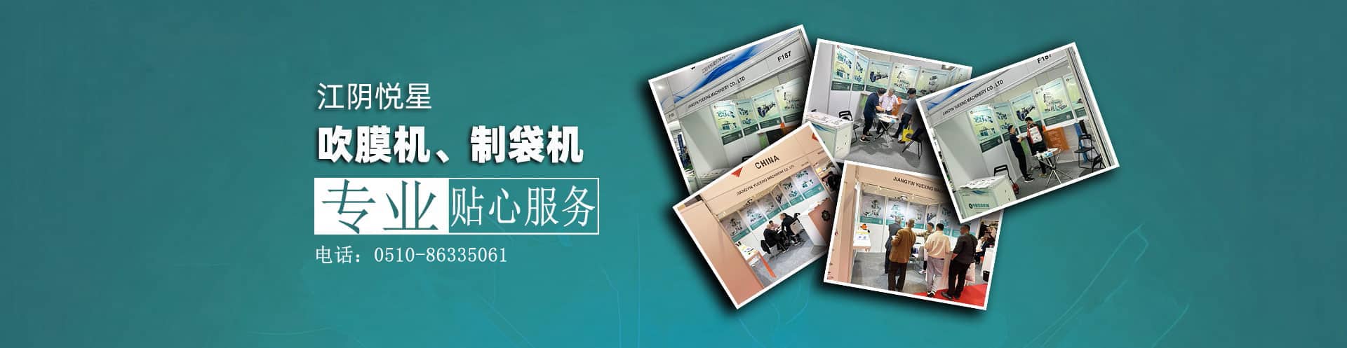 固原換鎖公司（開鎖服務電話）