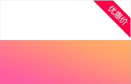 忻州汽車開鎖(配汽車鑰匙公司)