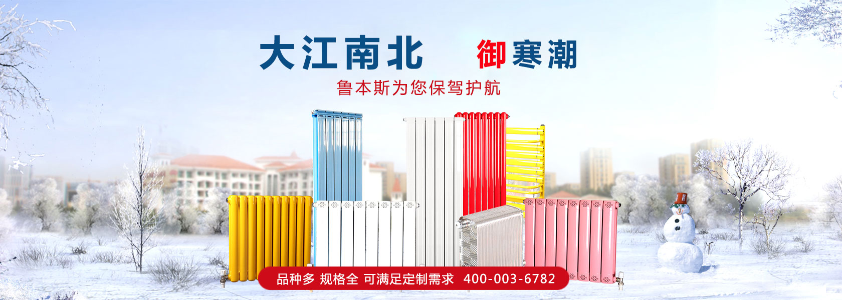 廊坊開鎖（開鎖公司24小時(shí)上門服務(wù)）