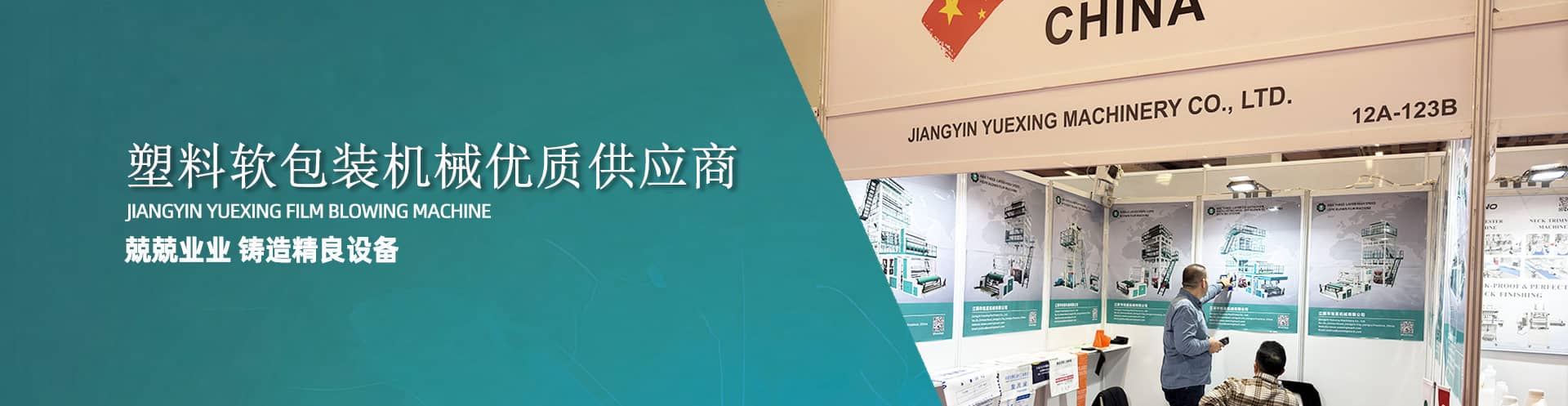 徐匯區開鎖公司電話（開門鎖/密碼鎖/汽車鎖）