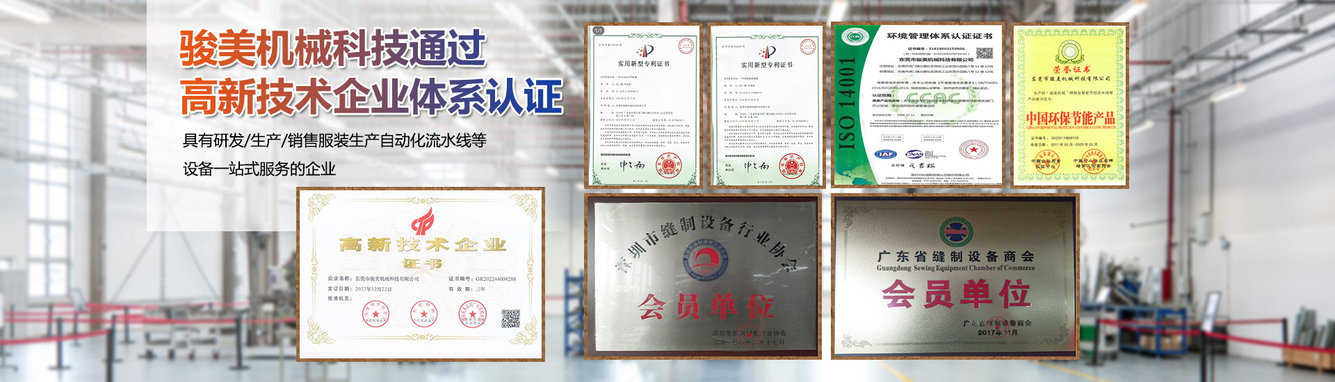 小店區開鎖公司電話（開門鎖/密碼鎖/汽車鎖）