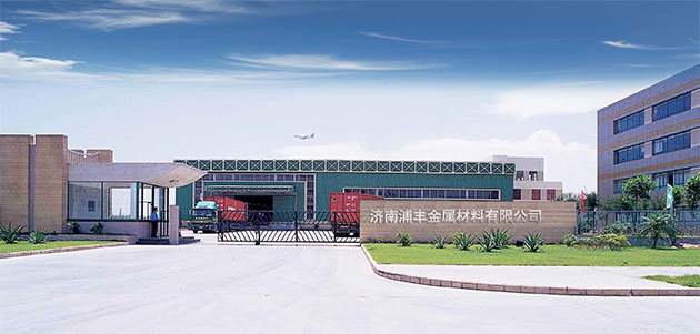 海東開鎖（開鎖公司24小時上門服務）