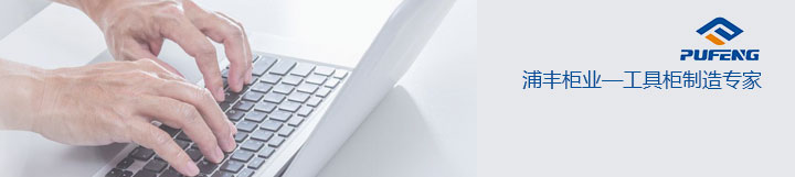 寧德?lián)Q鎖（開鎖24小時電話）