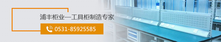 花都區換鎖公司（專業正規換鎖公司）